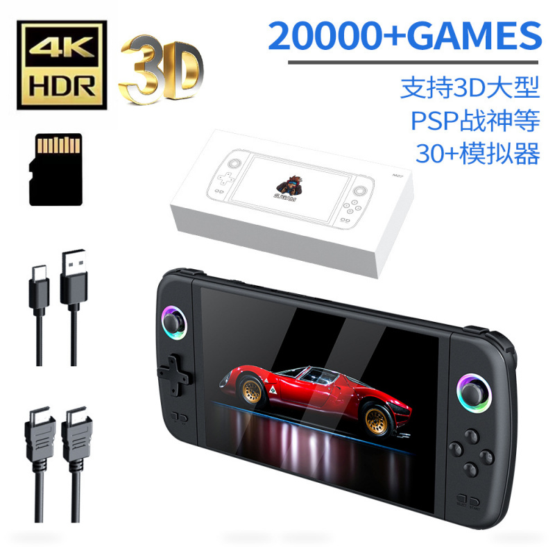 Konsol Game Genggam Layar Besa - Retro Gaming For Tv ulasan dan harga